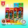 Raiya Junior Single Pack